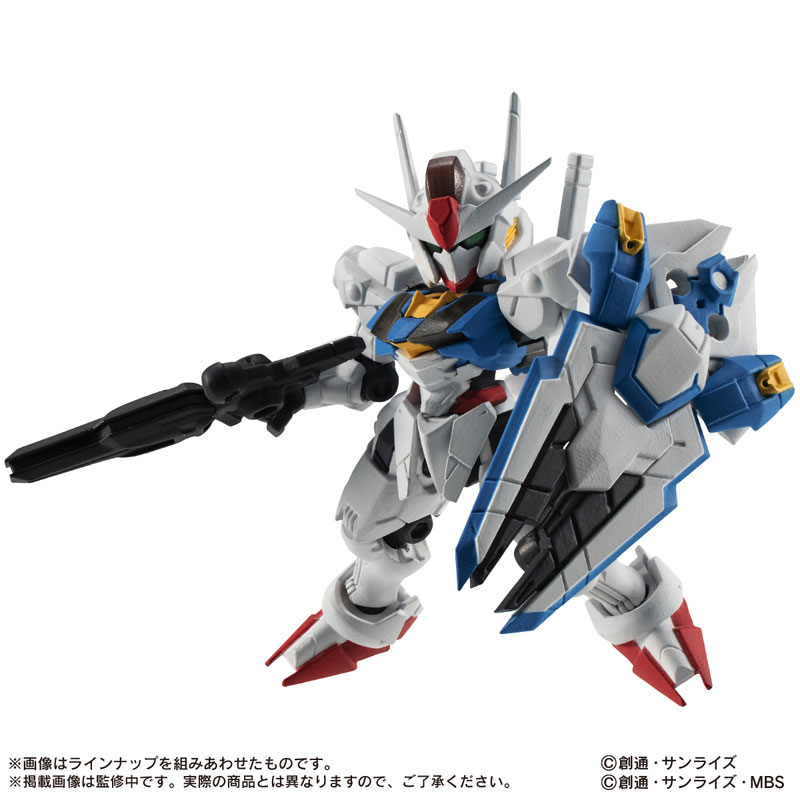 กันดั้ม Bandai Gashapon Mobile Suit Gundam Mobile Suit Ensemble Part 23 Set - Gundam Aerial, Gundam Barbatos, Rick Dias, Graze, MS Weapon Set (ครบเซ็ต 5 แบบ)