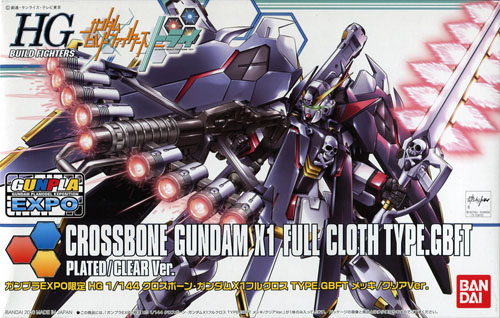 [Limited] HGBF Crossbone Gundam X-1 Full Cloth Type GBF.