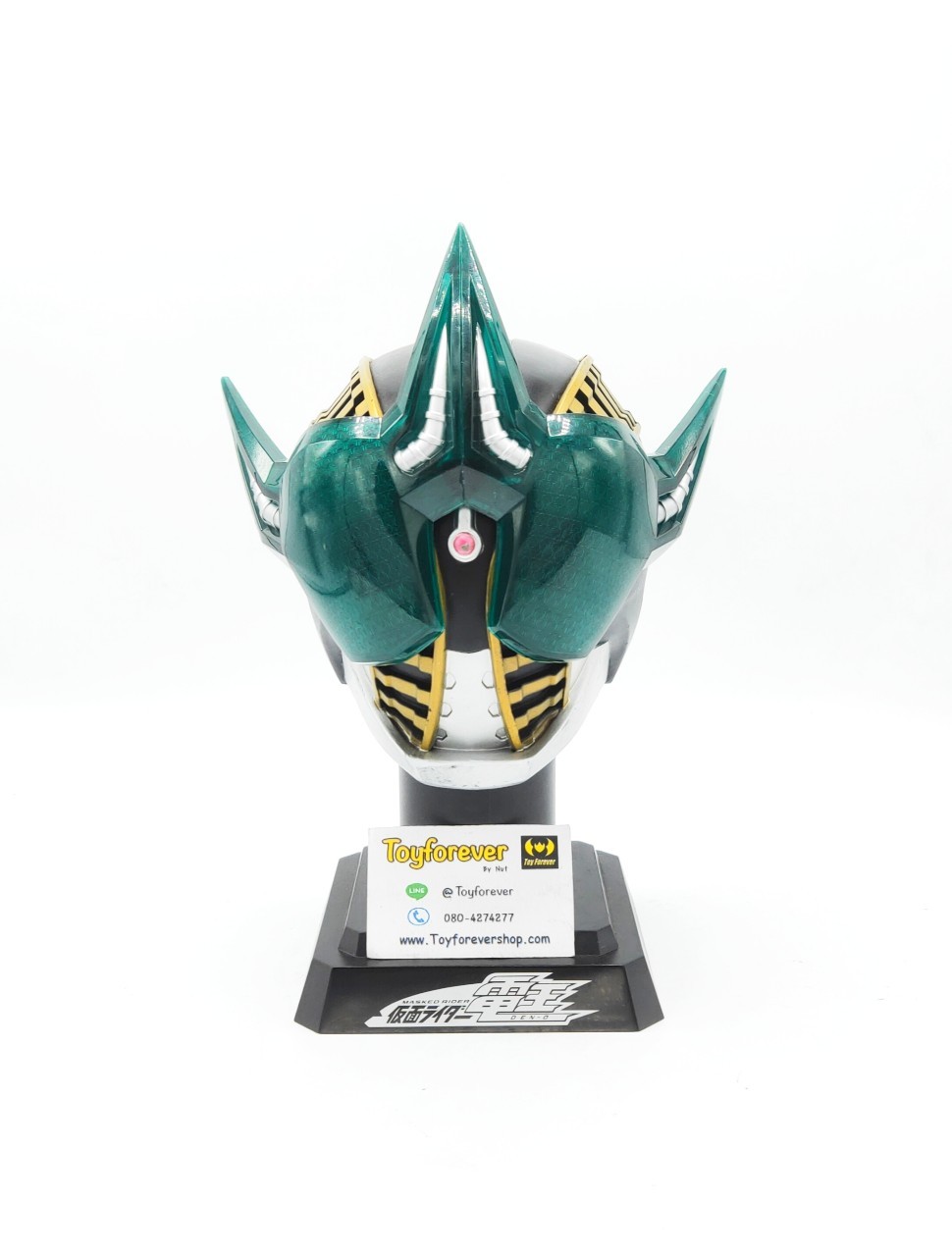 Head Zeronos หัวมด เซโรนอส 1/2