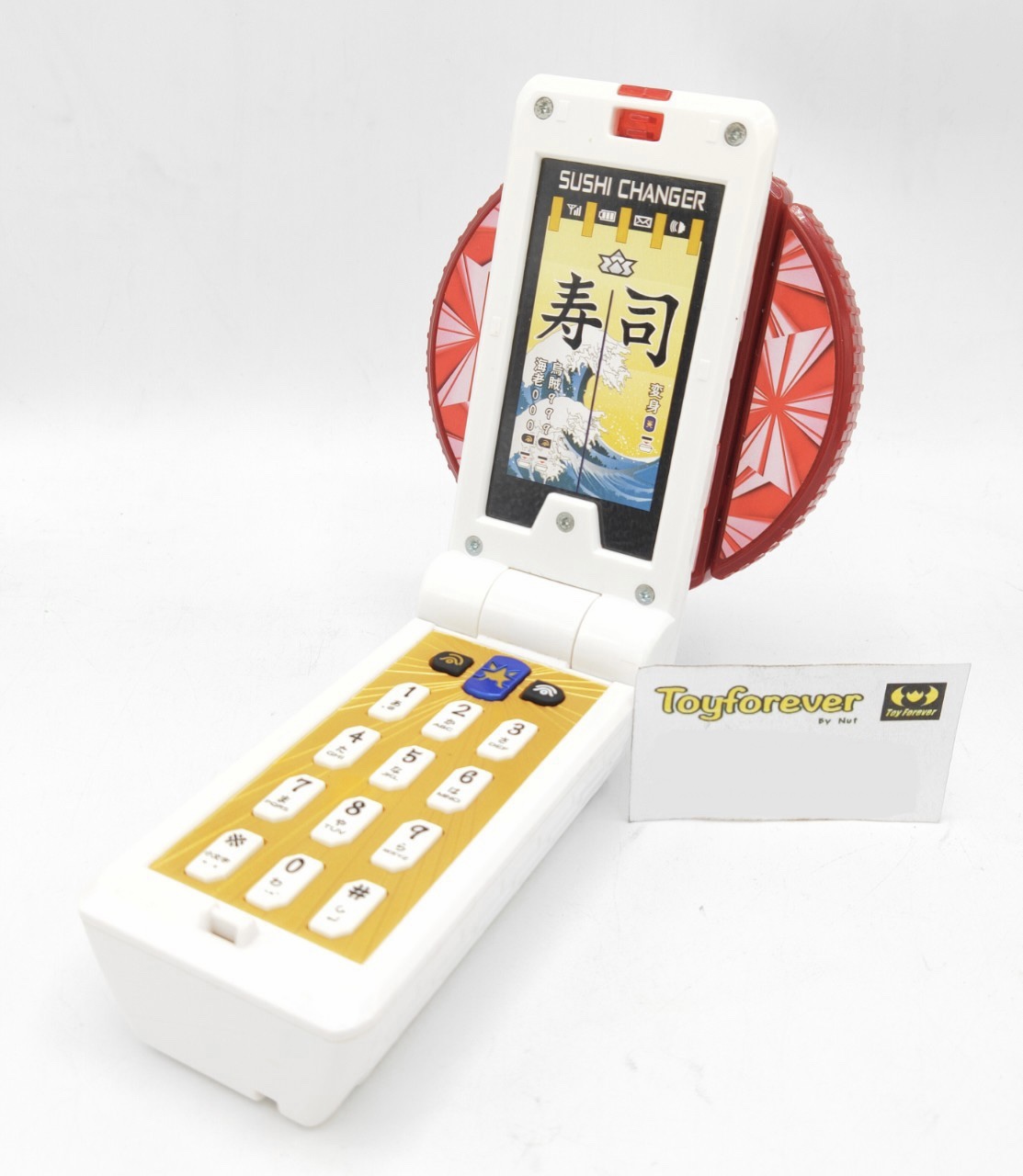 ที่แปลงร่างชินเคน ซูชิ Dx Sushi Phone