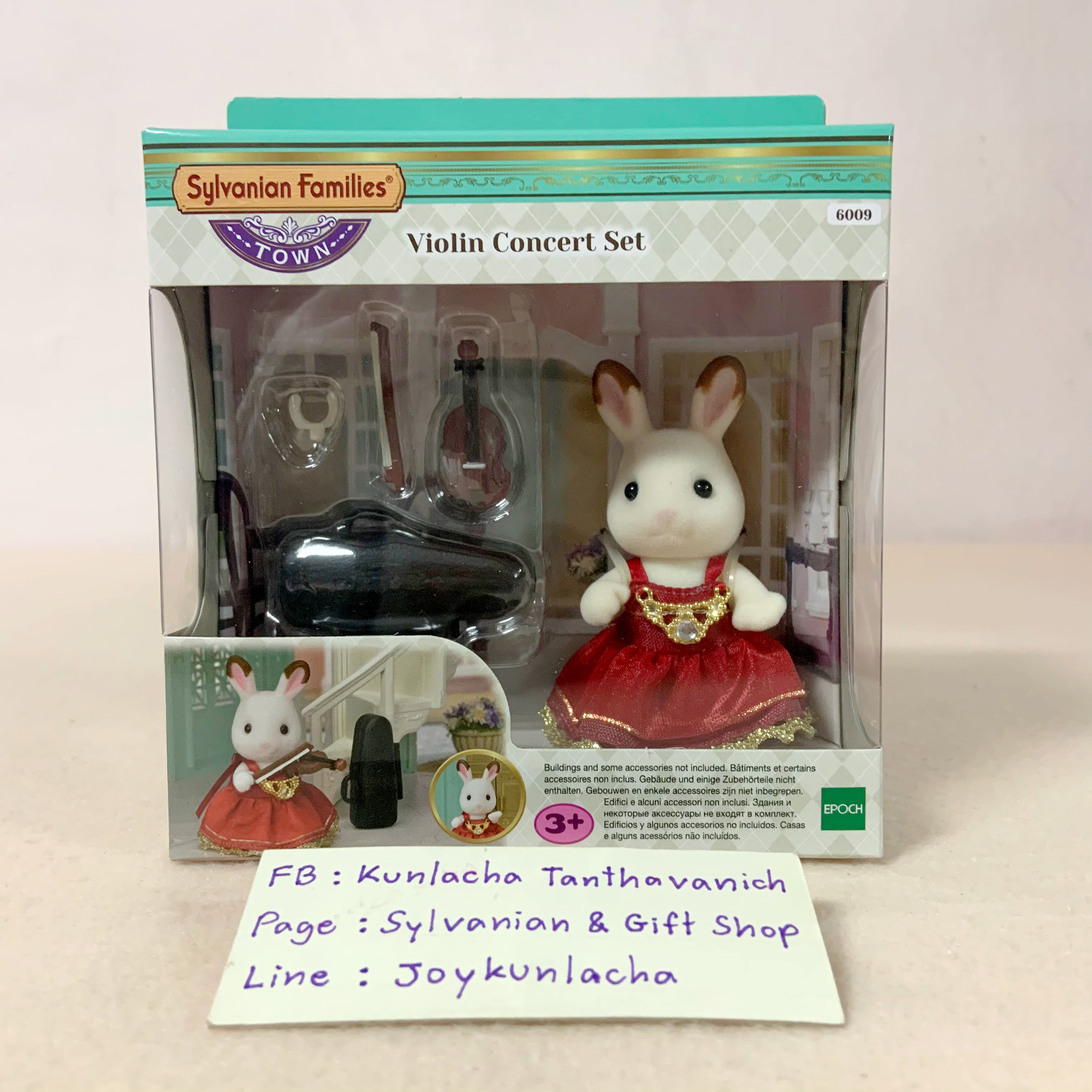ตุ๊กตาสาวน้อยกระต่ายช็อกโกแลต พร้อมเครื่องดนตรีไวโอลิน ซิลวาเนียนแท้ Violin Concert Set : Sylvanian Families