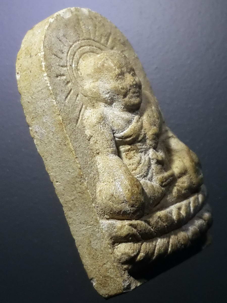 รหัสสินค้า พระไม่ทราบที่ 445 หลวงปู่ทวด หลังยันต์ นะฤาชา ไม่ทราบที่