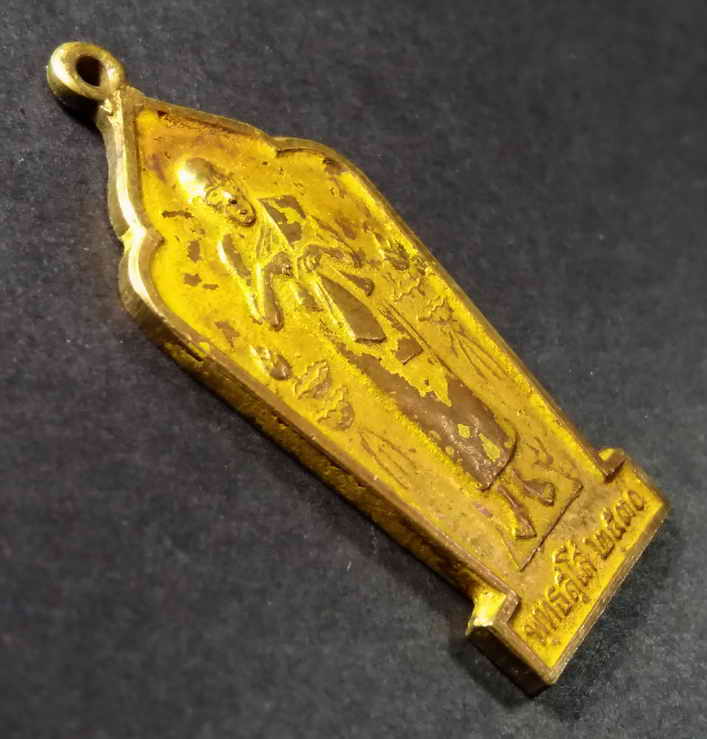 รหัสสินค้า เหรียญคณาจารย์ 167 เหรียญพุทธสุโส หลังฝ่ามือ สร้างปี 2530 พระรายการนี้ให้เช่าบูชาแล้ว