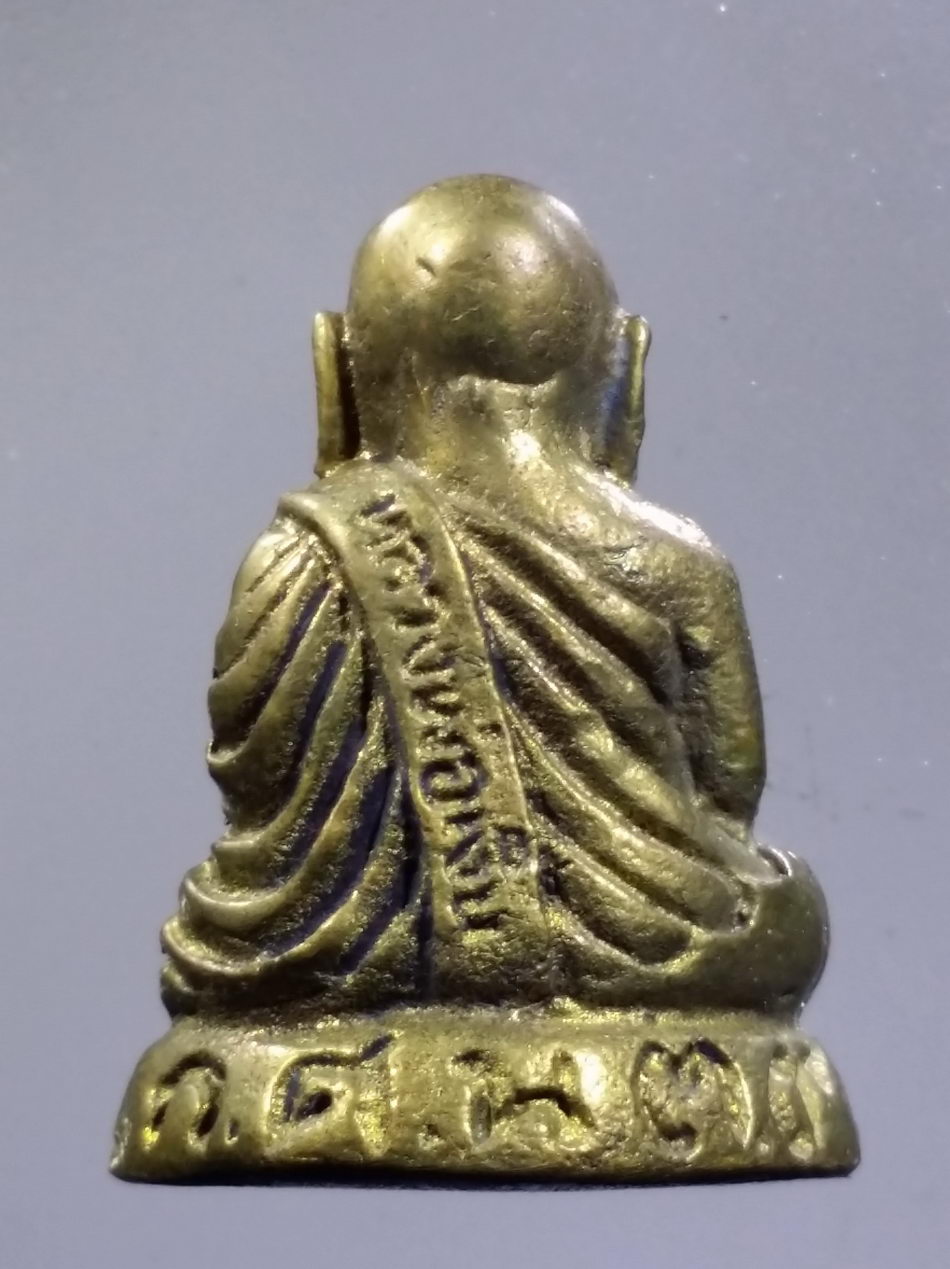 รหัสสินค้า พระมีกล่อง 3645 รูปหล่อหลวงพ่อเงิน วัดบางคลาน จังหวัดพิจิตร รุ่น กศน. ๓๙ (การศึกษานอกโรงเรียน จัดสร้าง)