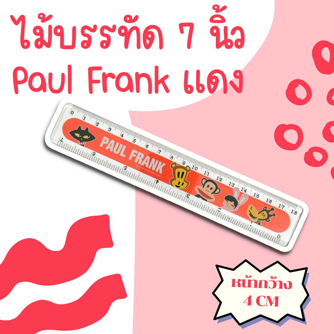 ไม้บรรทัดพลาสติก 12/7/6นิ้ว ไม้บรรทัดลายการ์ตูน ลิขสิทธิ์แท้