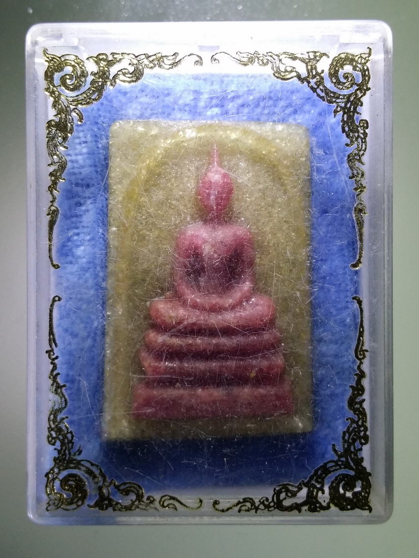 รหัสสินค้า พระมีกล่อง 976 พระสมเด็จเนื้อเรซิ่น ผสมผงพลอยไม่ทราบที่