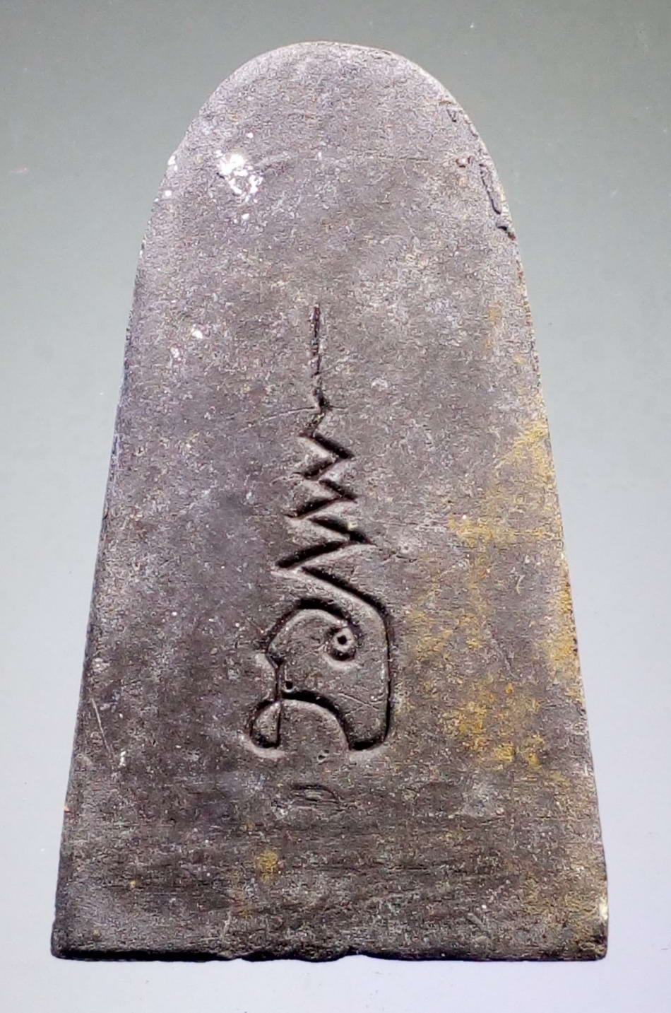 รหัสสินค้า หลวงปู่ทวด วัดต่างๆ 157 หลวงปู่ทวด วัดช้างให้ จ.ปัตตานี พิมพ์เตารีดหัวมน หลังยันต์นะเฉลียวเพชร ไม่ทราบปี