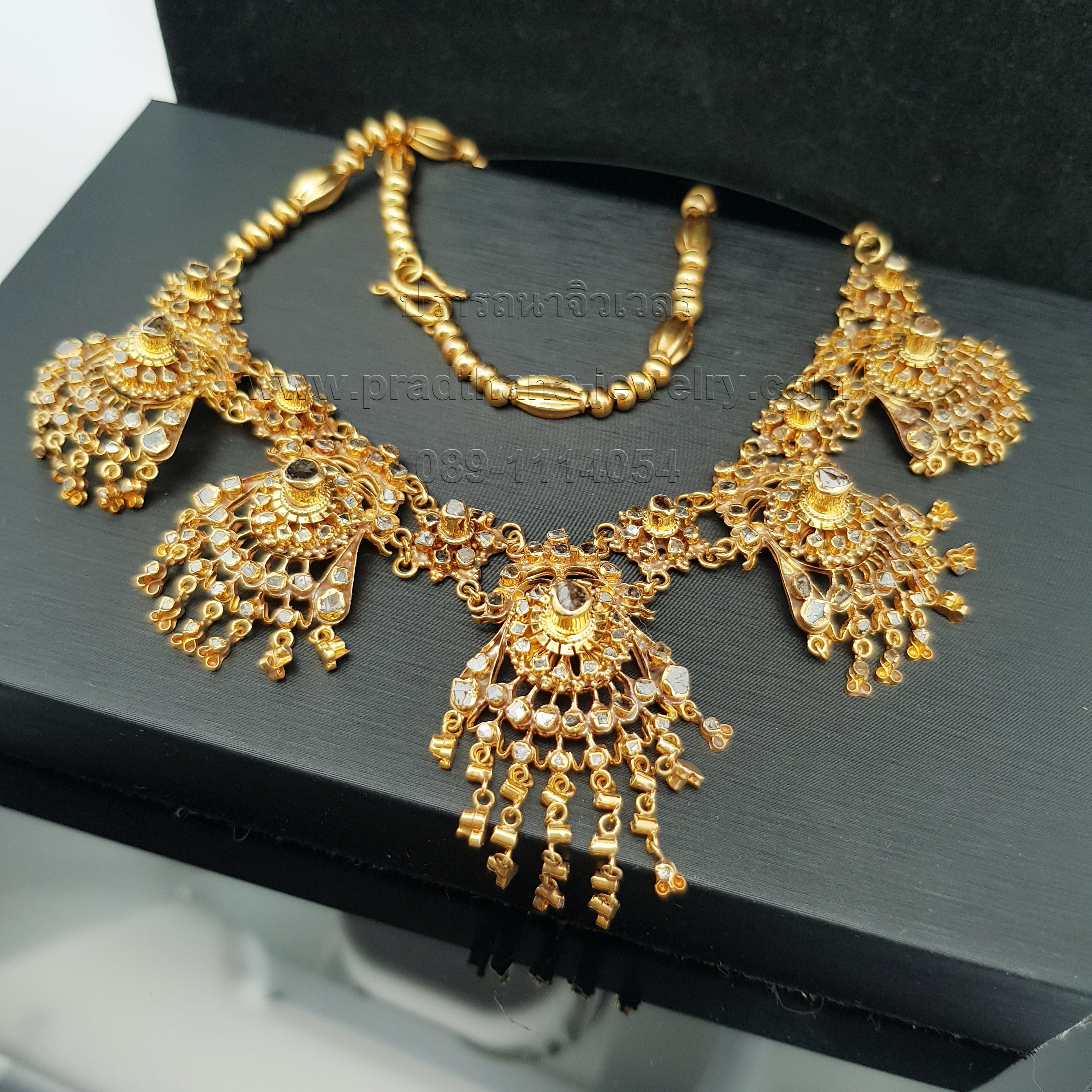 สร้อยคอระย้าเพชรซีกโบราณ