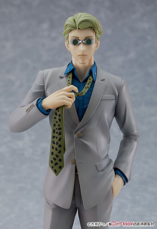 <Preorderถึง 25/2/2022>เปิดรับPreorder มัดจำ 200 บาท Pop Up Parade Kento Nanami (PVC Figure)