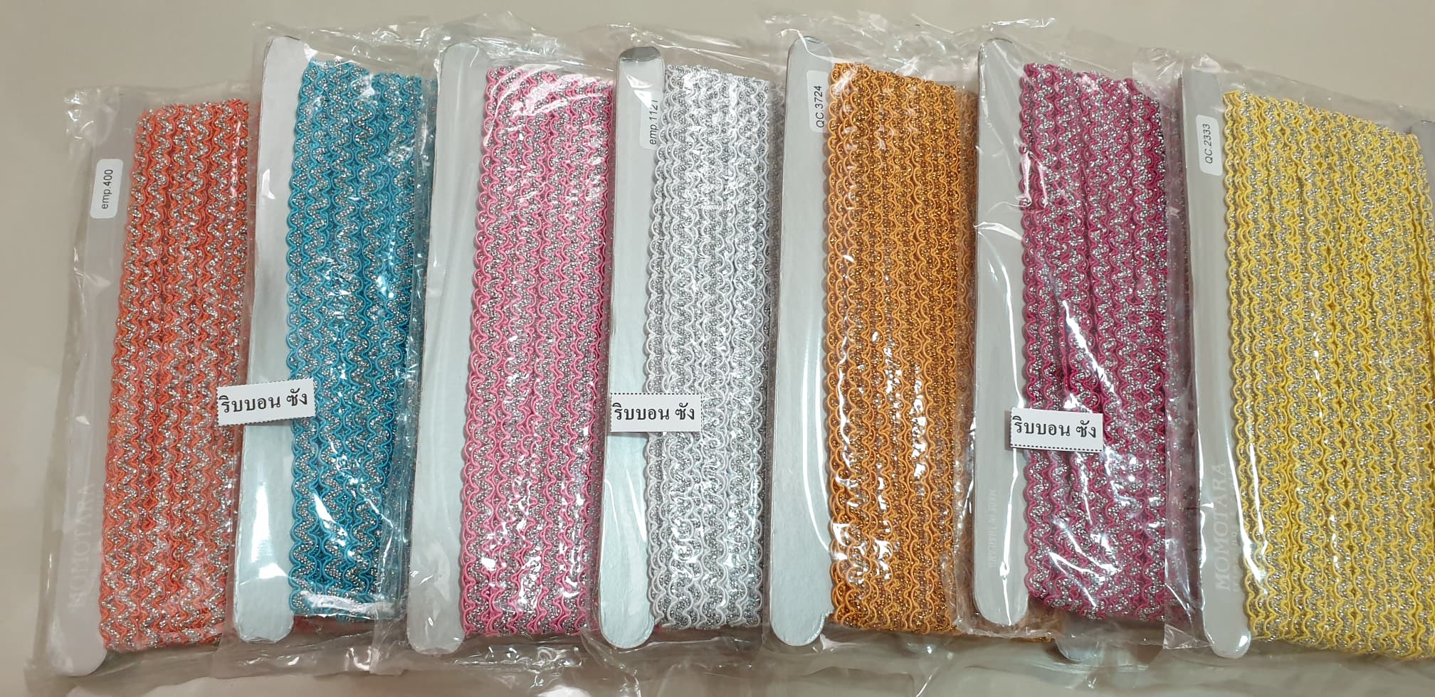 สายดิ้นตกแต่งขอบปิ่นโต สายดิ้นตกแต่งงานฝีมือ