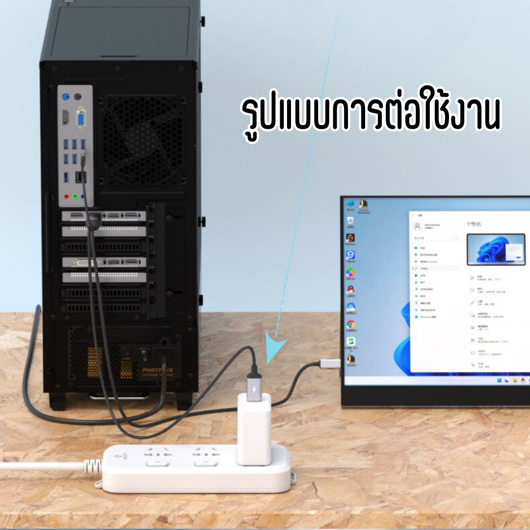 สายแปลง HDMI to USB C display มีสายเพิ่มไฟเลี้ยง ความยาว2เมตร พร้อมส่ง