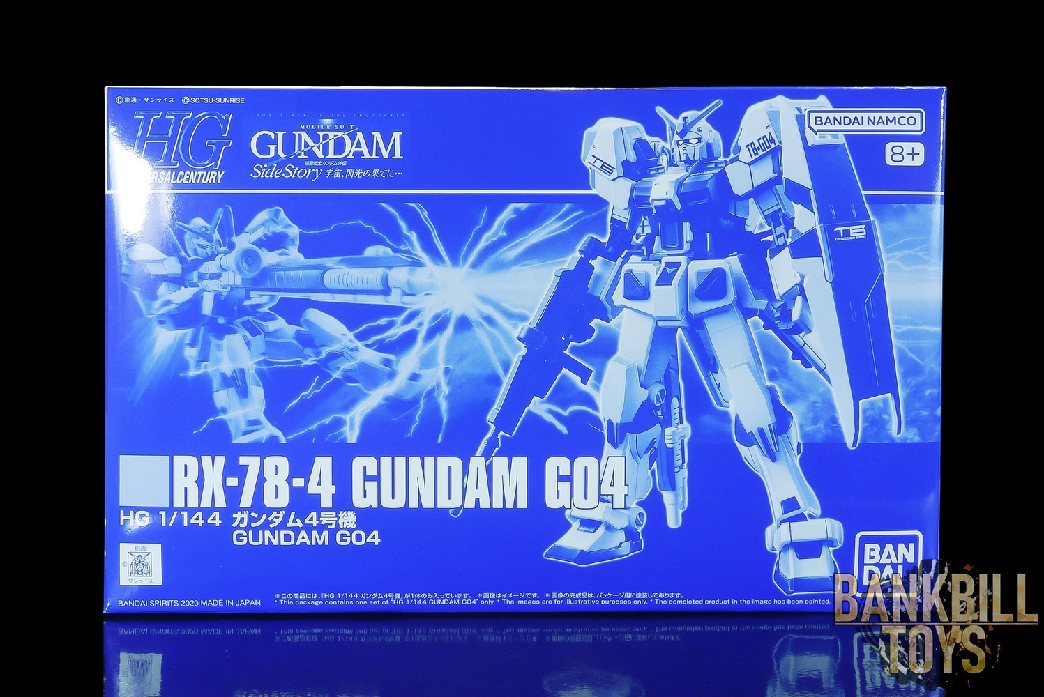 กันดั้ม Bandai Spirits Gunpla Premium Bandai Hobby Online Shop Limited HGUC 1/144 RX-78-4 Gundam G04