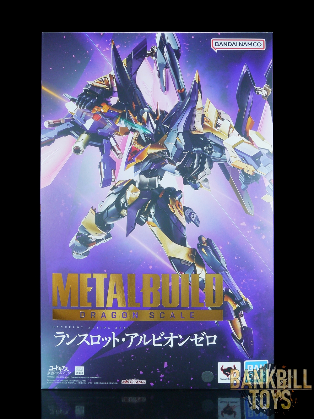 โค้ดกีอัส Code Geass Bandai Spirits Premium Bandai Tamashii Web Shop Limited Metal Build Dragon Scale Z-01Z0 Lancelot Albion Zero