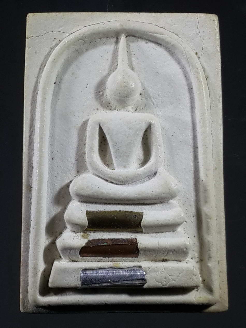รหัสสินค้า พระสมเด็จ วัดต่างๆ 609 พระสมเด็จเนื้อผงฝังตะกรุดสามกษัตริย์ หลวงพ่อคูณ วัดบ้านไร่ อำเภอด่านขุนทด จังหวัดนครราชสีมา