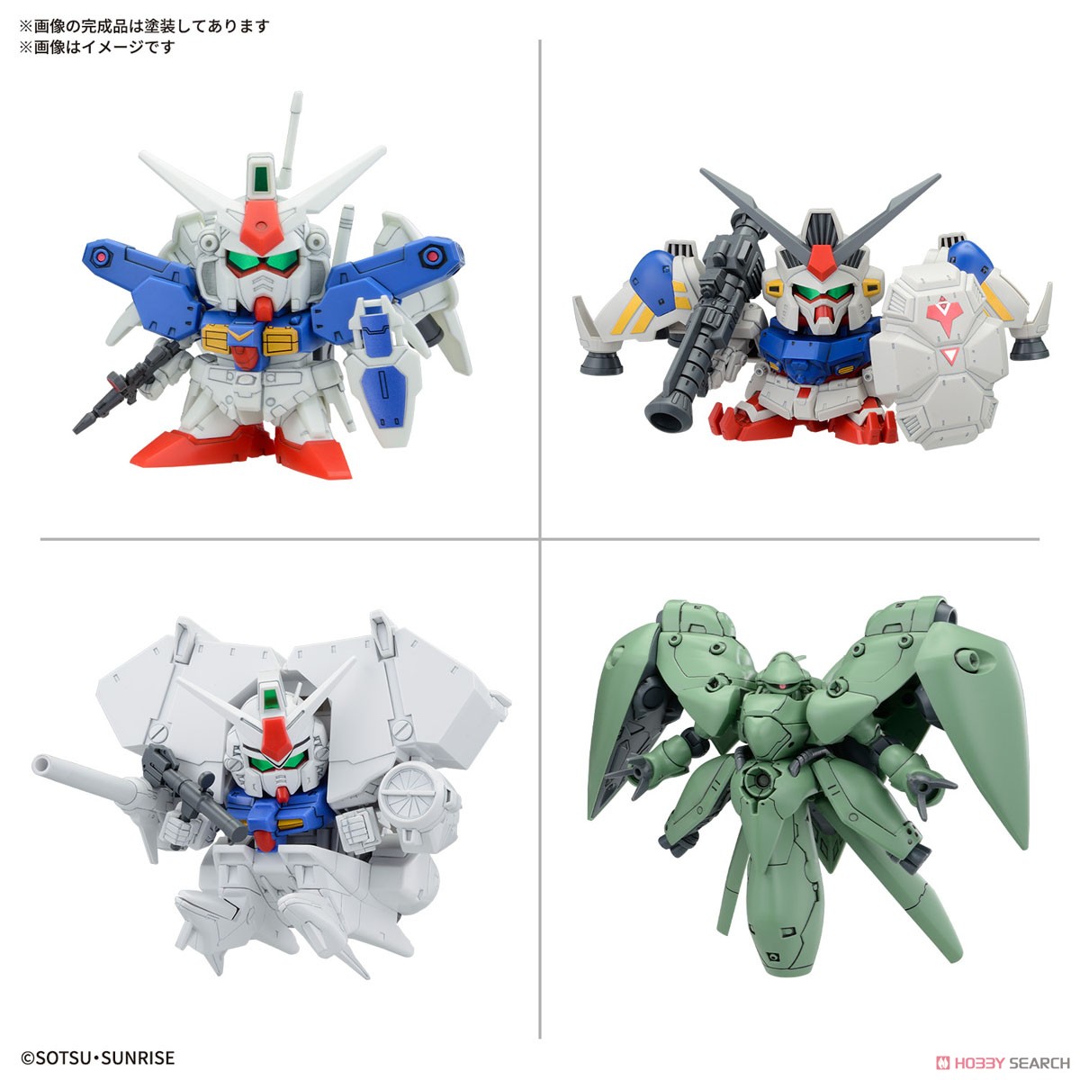 <Preorder ปิดรับวันที่ ยังไม่ระบุวันปิดพรี > 🔔เปิดรับPreorder มัดจำ 100 บาท BB Senshi Mobile Suit Gundam 0083 STARDUST MEMORY Set