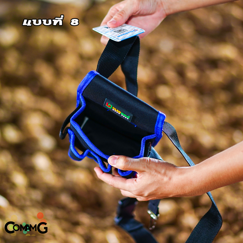 กระเป๋าเครื่องมือช่าง กระเป๋าคาดเอวใส่เครื่องมือ เนื้อผ้ากันน้ำ วัสดุคงทน มีให้เลือกหลายแบบ