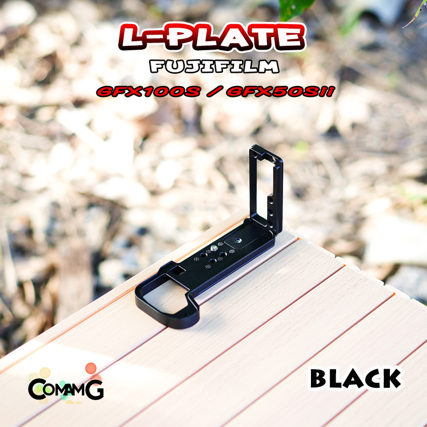 L-Plate Fuji GFX100S GFX50Sii รางด้านข้างสไลด์ Hand Grip เพิ่มความกระชับในการจับถือ
