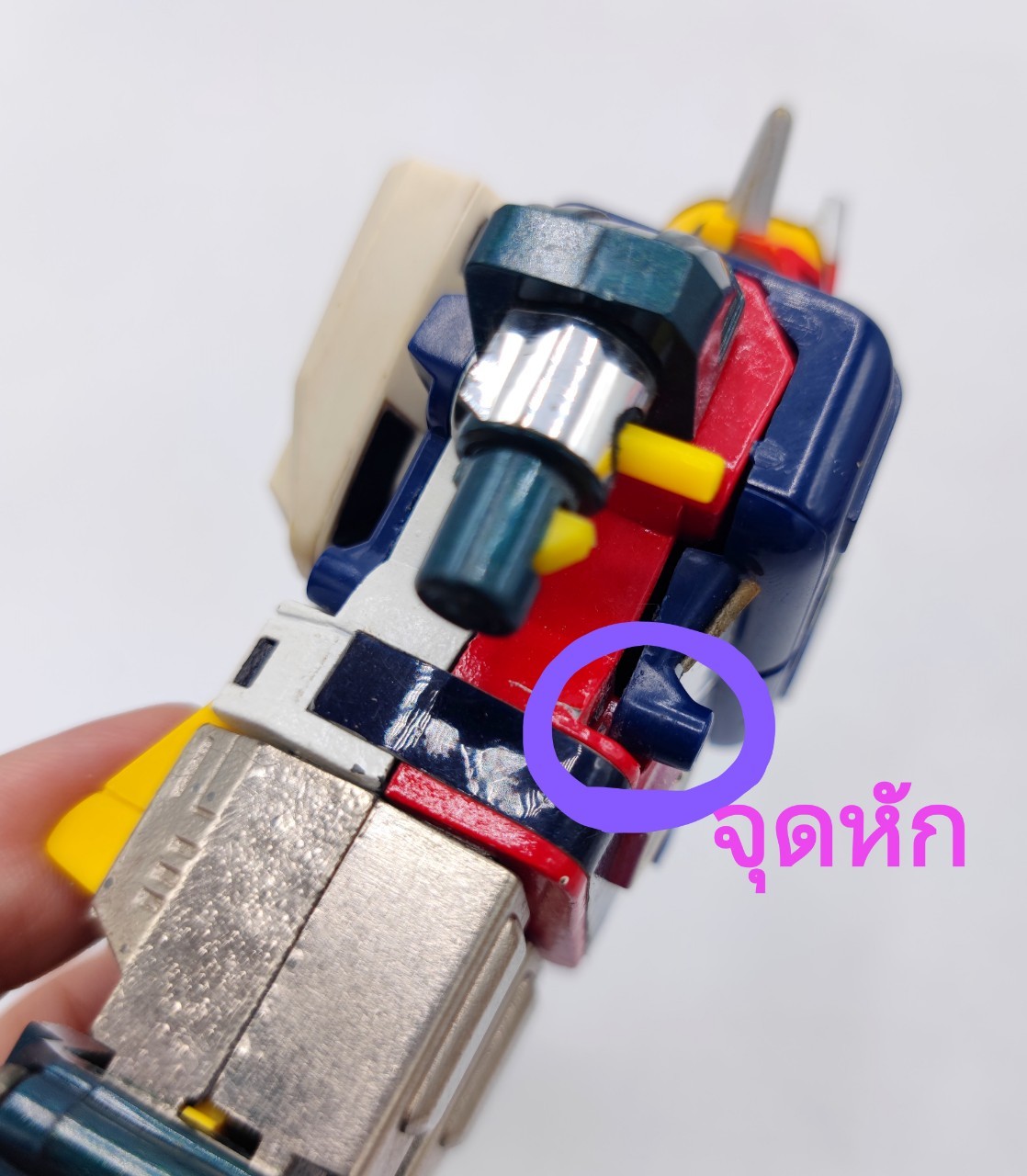 Popy Chogokin Denjiman หายากก ดูรูปให้ครบก่อนสั่งซื้อนะครับ