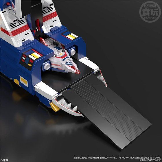 เปิดรับPreorder มัดจำ 1500 บาท:[P-Bandai] Super Mini Pla Jaguar Valcanโมประกอบ