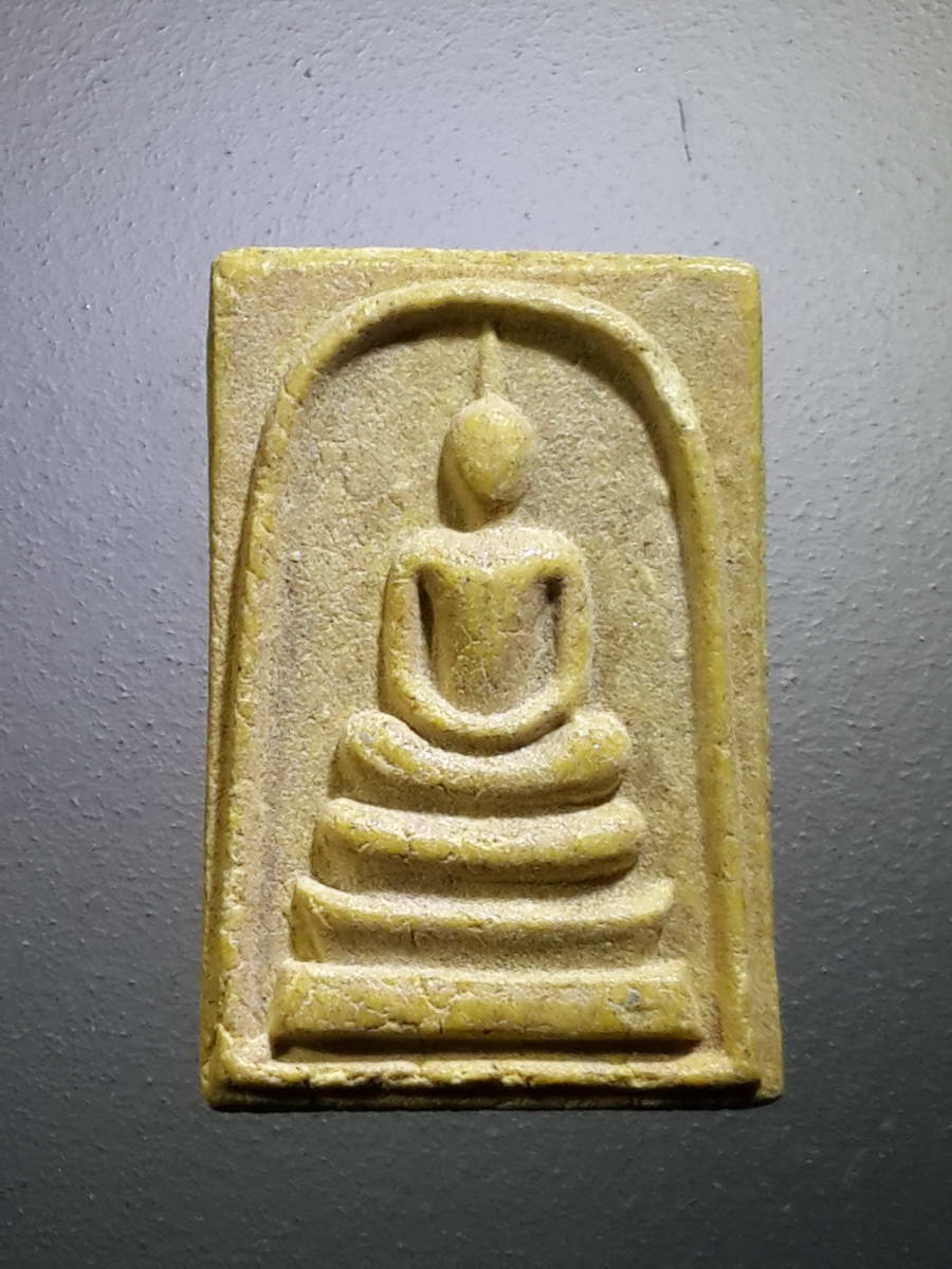 รหัสสินค้า พระเนื้อดิน เนื้อผง เนื้อว่าน 2496 พระสมเด็จเนื้อผง พิมพ์คะแนน รุ่นแจกแม่ครัว หลวงพ่อทองกลึง วัดเจดีย์หอย จังหวัดปทุมธานี