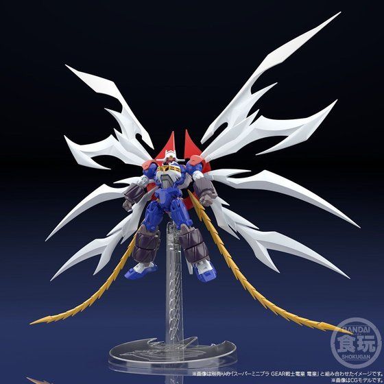 เปิดรับPreorder มัดจำ 300 บาท P-bandai SUPER MINIPLA DENDOH PHOENIX ALAE & SWORD OF AKATSUKI W/O GUM โมเดลประกอบ **เฉพาะพาสเสริมไม่รวมหุ่น**