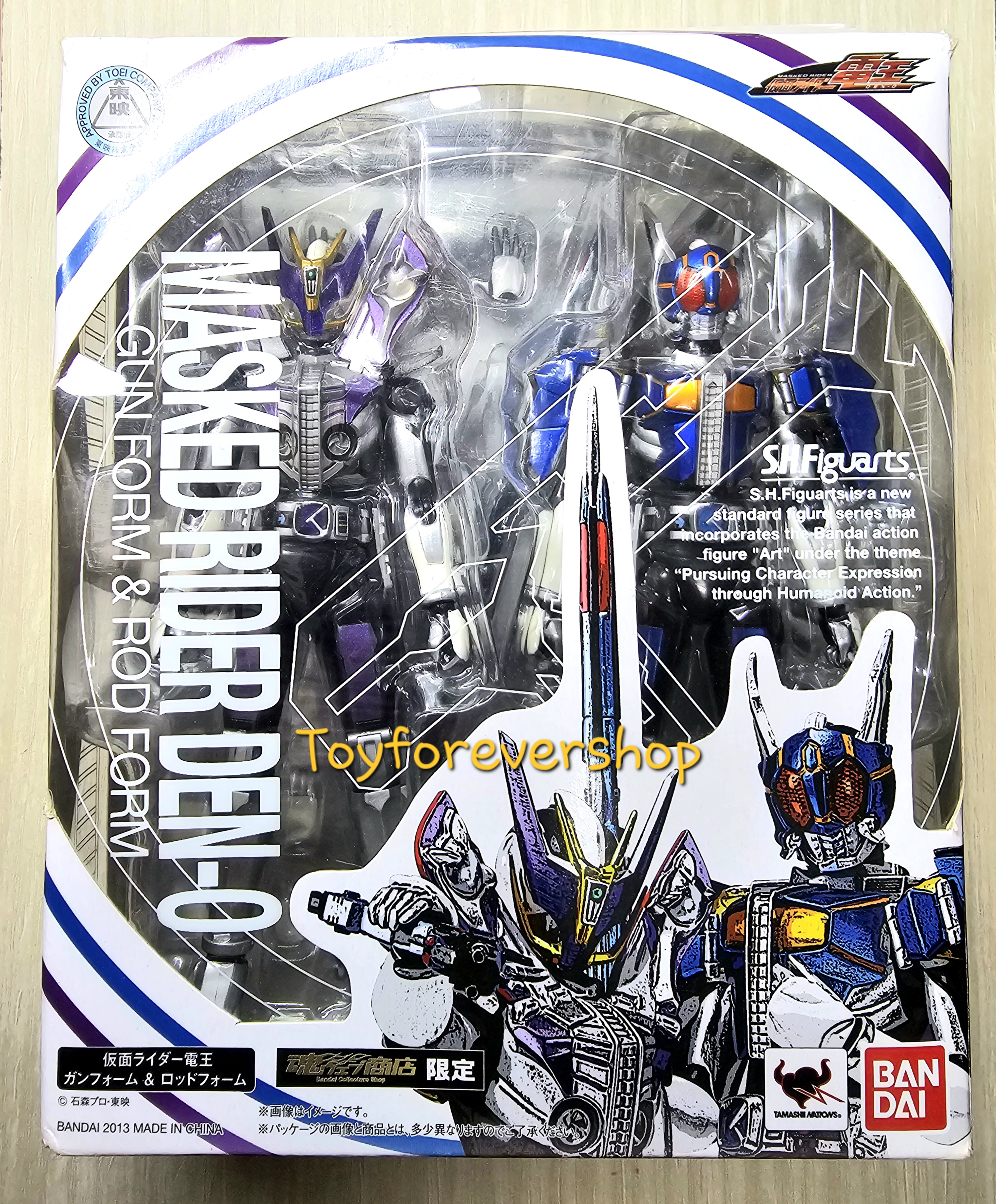 SHF S.H.FIGUARTS Rider Den-O Gun Form & Rod Form