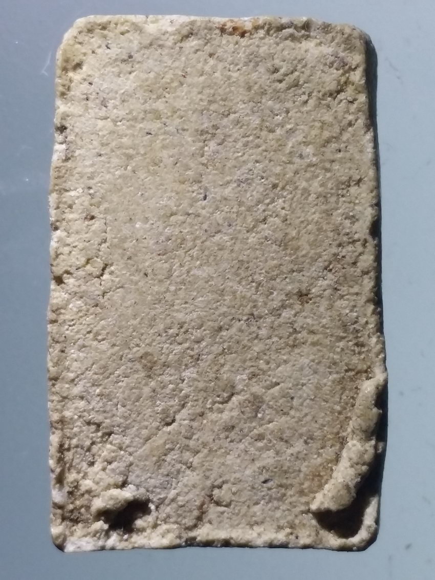 รหัสสินค้า พระไม่ทราบที่ 574 พระสมเด็จเนื้อผง พิมพ์คะแนน ไม่ทราบที่ พระรายการนี้ให้เช่าบูชาแล้ว