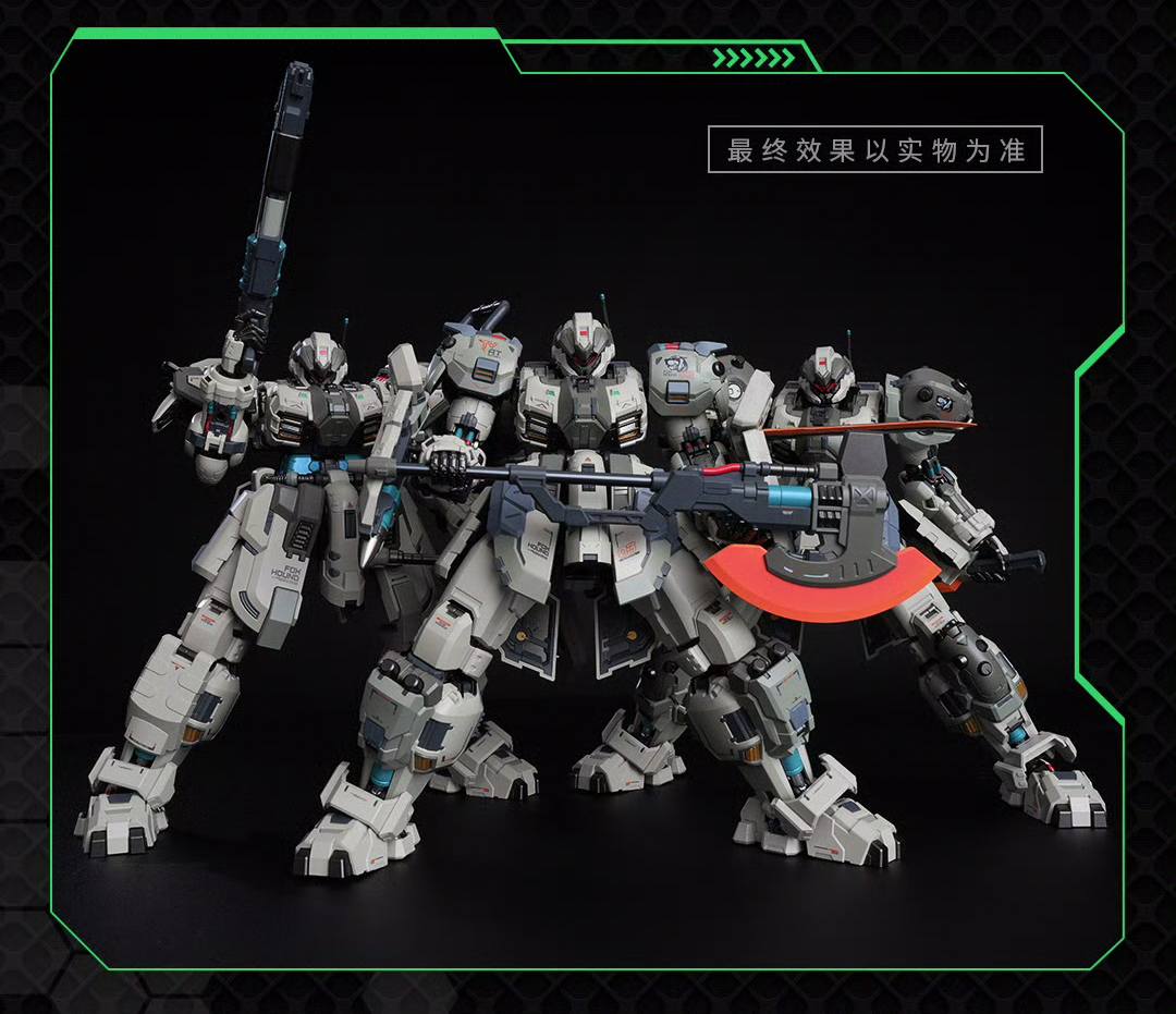 [MOSHOW Toys] MB 1/100 FOX HOUND : TEAM (เซ็ต 3 ตัว)