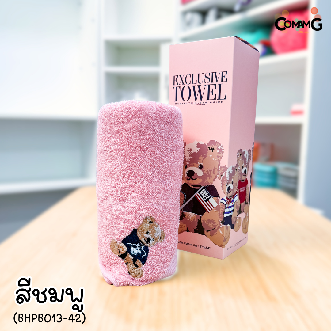 ผ้าขนหนูpolo ผ้าเช็ดตัว Beverly Hills Polo Club Classic Bear ของแท้พร้อมกล่อง สินค้าพร้อมส่ง