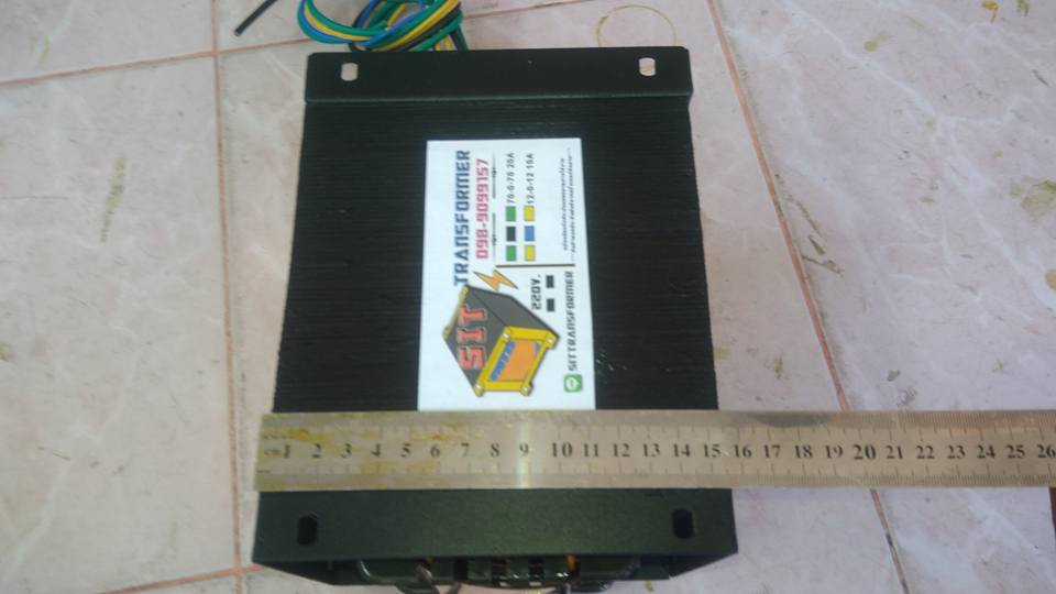 หม้อแปลงไฟ 70-0-70 20A