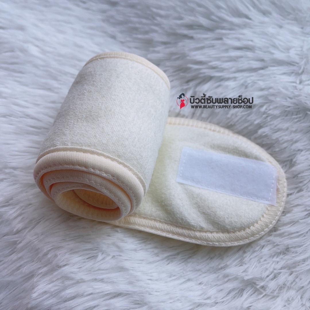 ผ้าคาดผมทำหน้า ผ้าคาดผมแต่งหน้า ผ้าคาดผมนวดหน้า อาบน้ำ สีพื้น คละสี