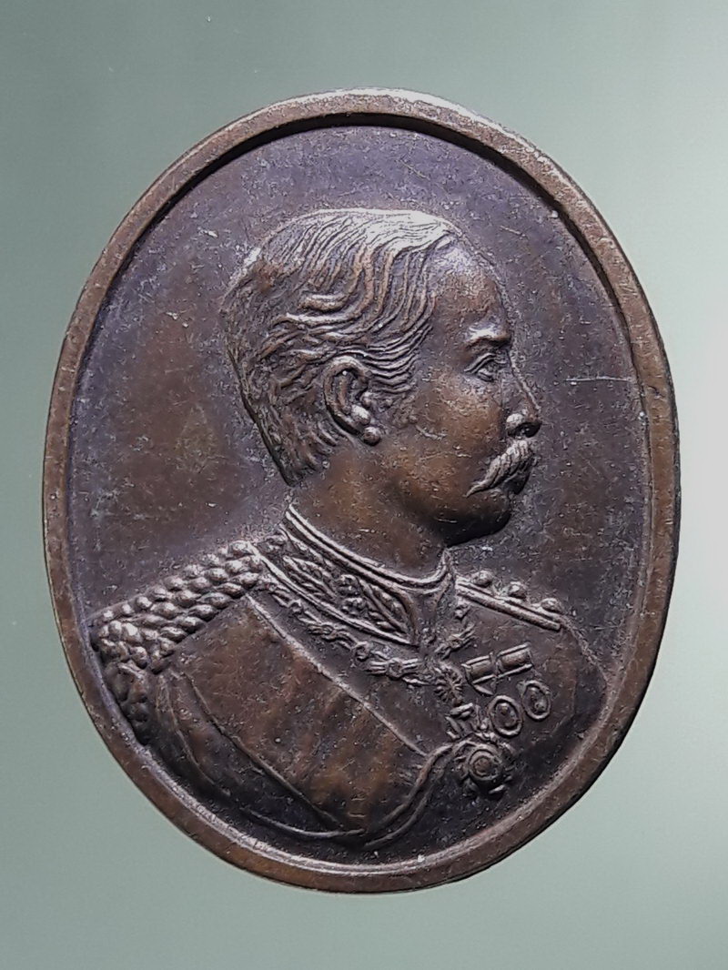 Antig FB 12885 เหรียญรัชกาลที่ 5 พระบาทสมเด็จพระจุลจอมเกล้าเจ้าอยู่หัว ที่ระลึก 108 ปี โรงเรียนวัดราชบพิธ สร้างปี 2537