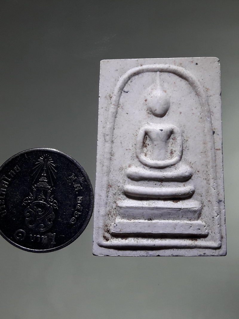 รหัสสินค้า พระสมเด็จ วัดต่างๆ 1309 พระสมเด็จเนื้อผง วัดปรกฟ้า ตำบลเกาะจันทร์ อำเภอพนัสนิคม จังหวัดชลบุรี สร้างปี 2538 รุ่นวางศิลาฤกษ์