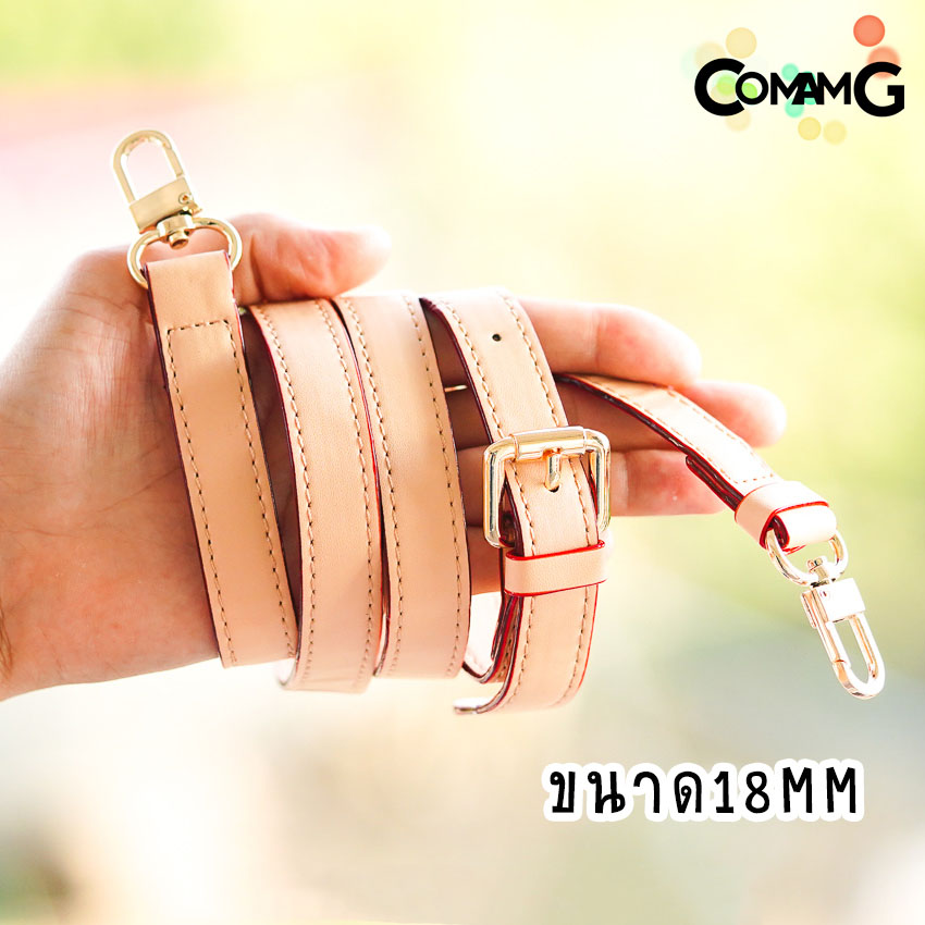 สายกระเป๋า สายหนังPU หนังสีครีม ขอบแดง 12/18MM สินค้าพร้อมส่ง