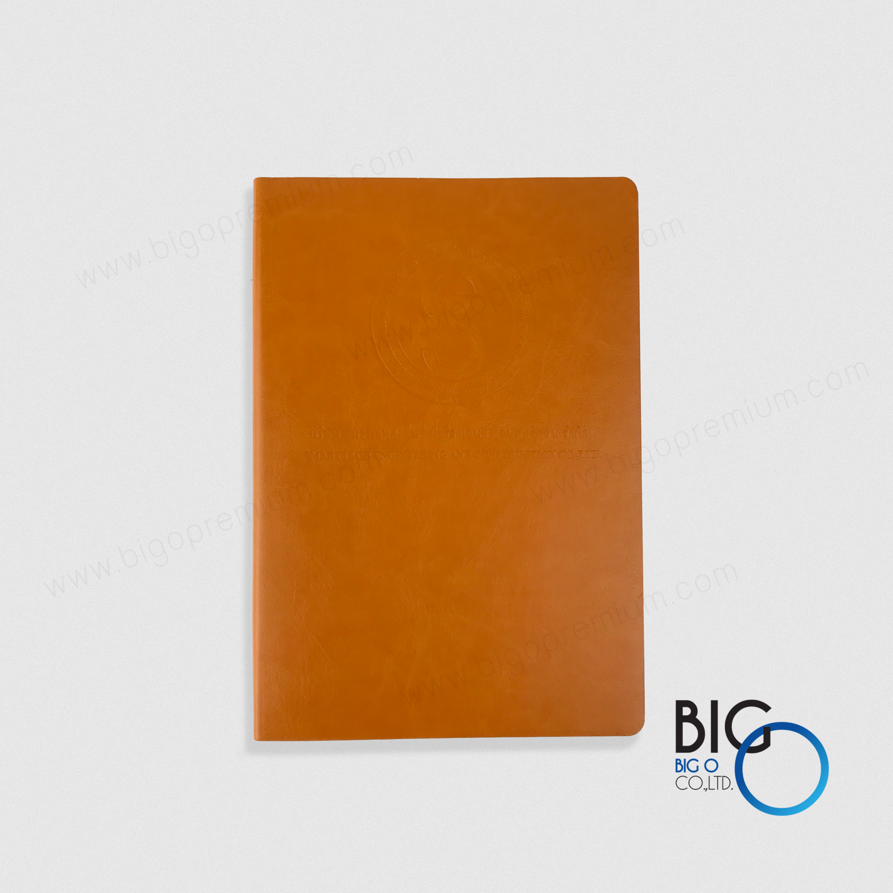 บริษัท สมาร์ทเทค เอ็นจิเนียริ่ง แอนด์ คอนสตรัคชั่น จำกัด