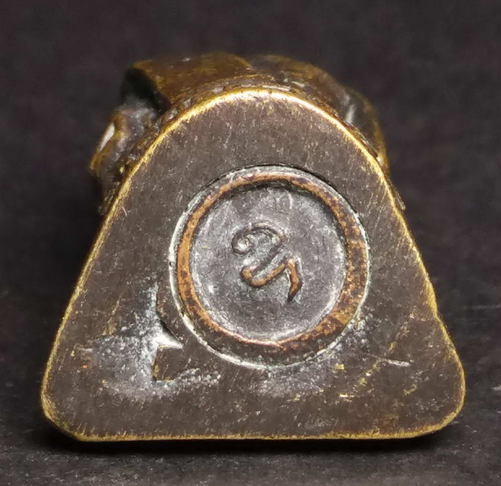 รหัสสินค้า พระกริ่ง พระหล่อ 157 รูปหล่ออุดกริ่ง พระเทพคุณาภรณ์ ที่ระลึกอายุครบ 90 ปี