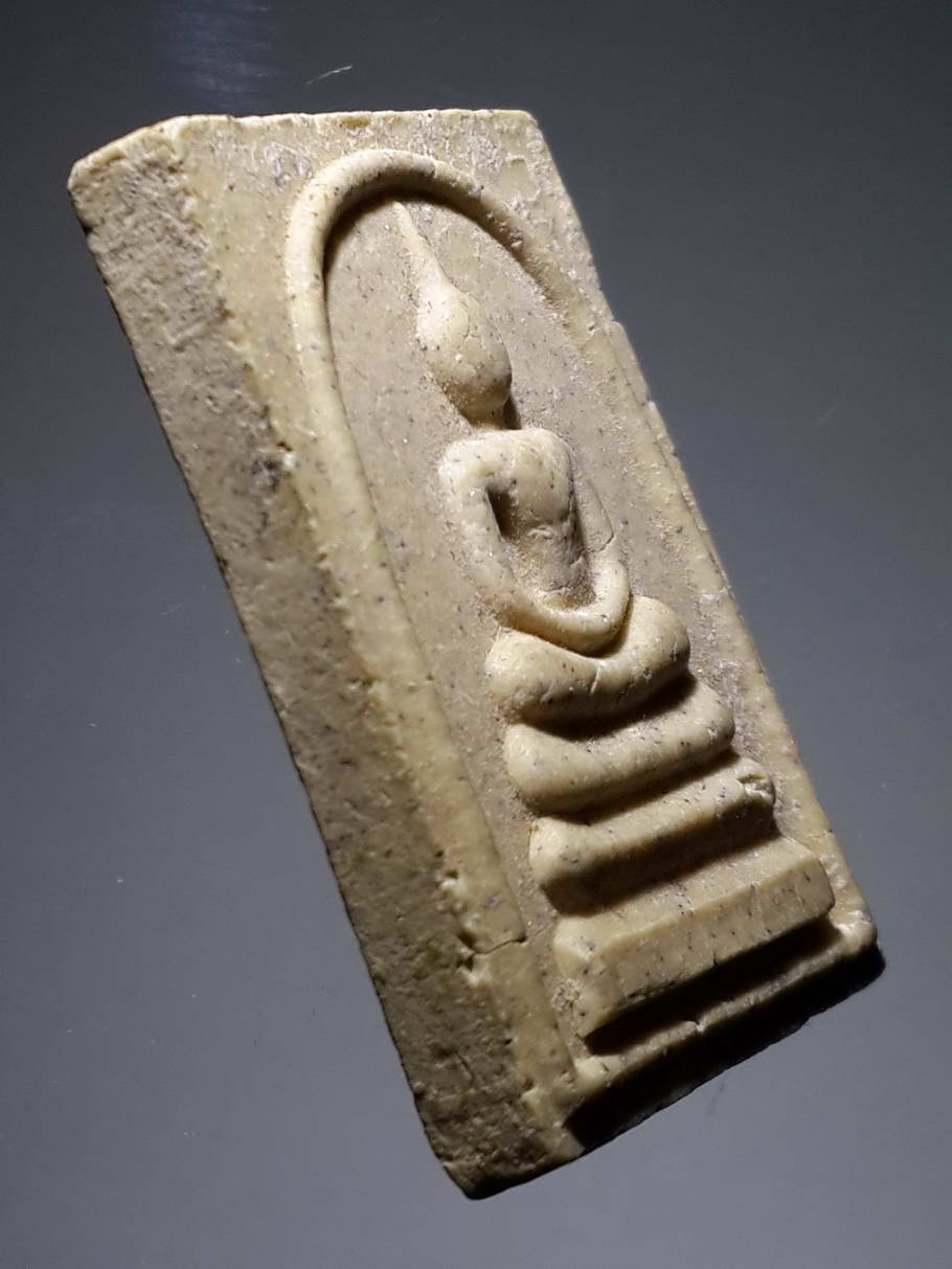 รหัสสินค้า พระไม่ทราบที่ 382 พระสมเด็จเนื้อผง หลังสมเด็จพระเจ้าตากสินมหาราช ไม่ทราบที่