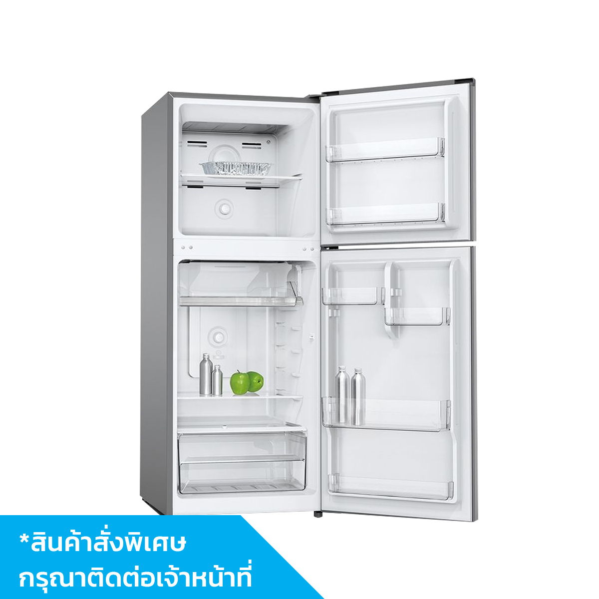 HAIER ตู้เย็น 2 ประตู #HRF-THM25N 9.4Q