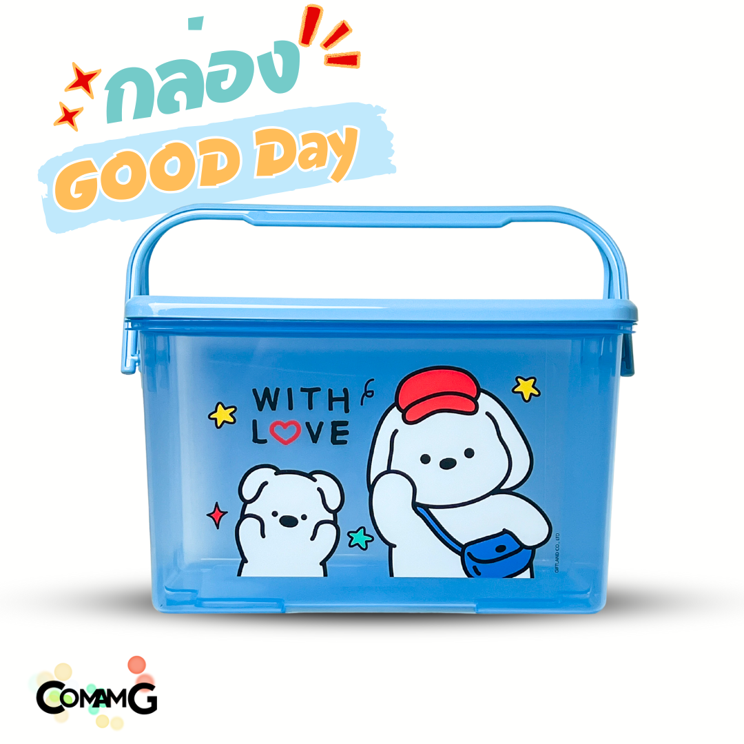 กล่องอเนกประสงค์มีหูหิ้ว กล่องใส่ของเตรียมคลอด ลายการ์ตูนลิขสิทธิ์แท้