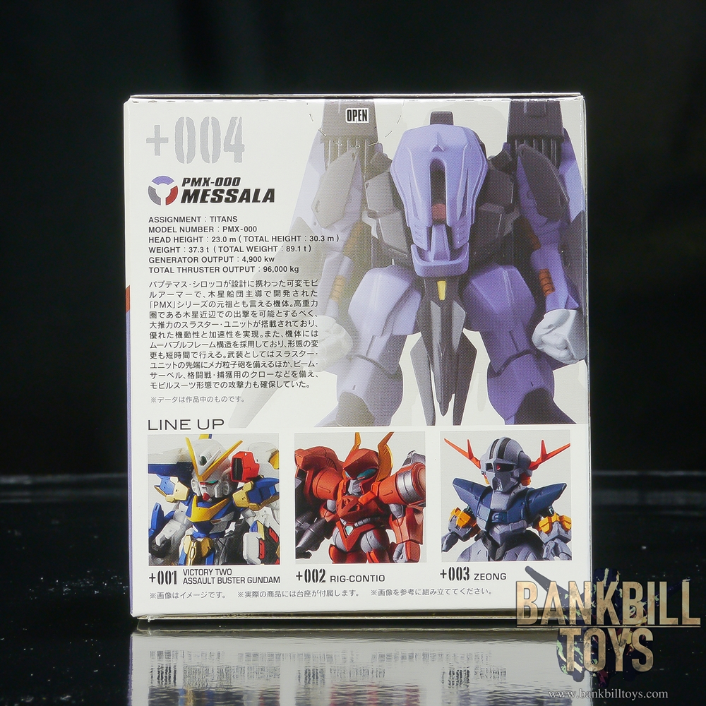 กันดั้ม Bandai Candy Toy FW Gundam Converge #Plus01 No.+004 PMX-000 Messala