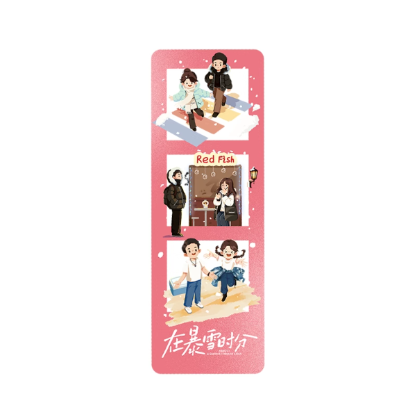 ที่คั่นหนังสือ #ลมหนาวและสองเรา (Official)