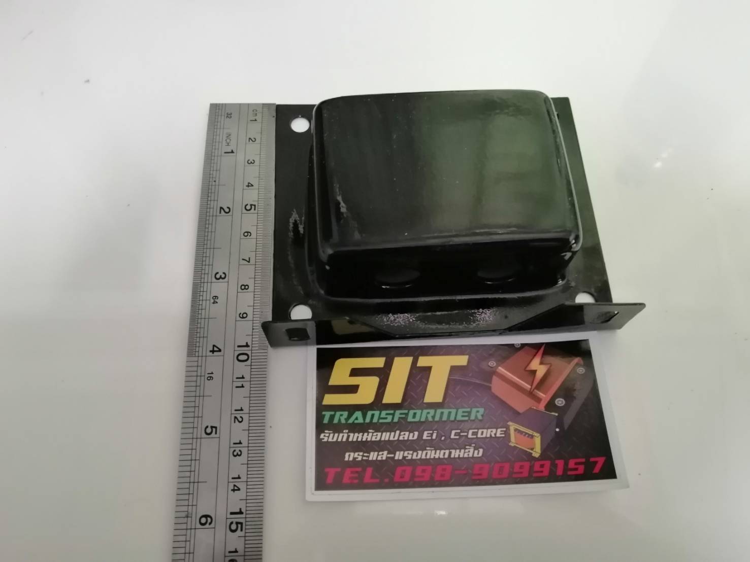 ฝาครอบหม้อแปลงตั้งเตี้ย ขนาด 114