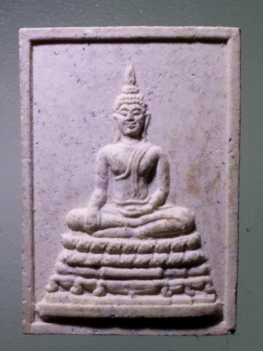 รหัสสินค้า พระเนื้อดิน เนื้อผง เนื้อว่าน 6972 พระพุทธเนื้อผง หลังรูปเหมือน หลวงพ่อแช่ม