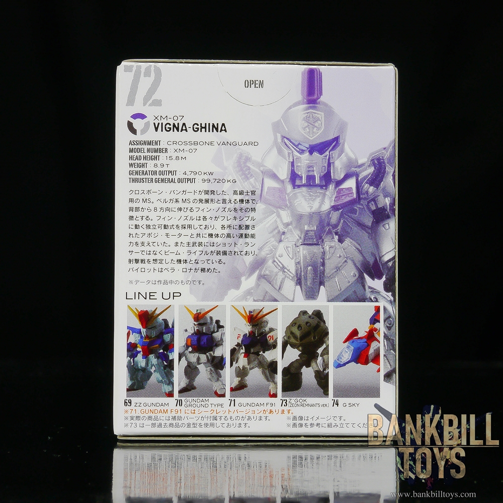 กันดั้ม Bandai Candy Toy FW Gundam Converge 12 No.72 XM-07 Vigna Ghina
