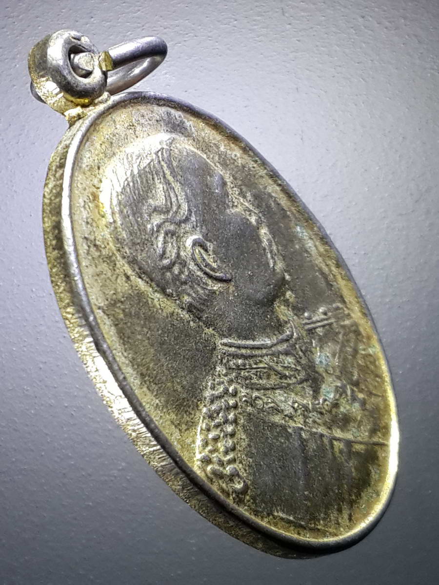 รหัสสินค้า พระมหากษัตริย์ และบุคคลสำคัญ 235 เหรียญ สตางค์เงินพรพิลาภทอง รัชกาลที่ 5 หลวงพ่อกิมฮง ปริสาสโภ วัดพิกุลทอง จังหวัดเพชรบูรณ์ จัดสร้างปี 2536