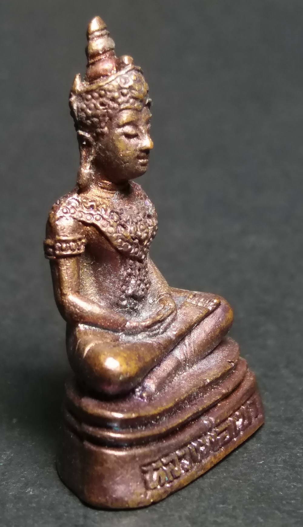 รหัสสินค้า พระกริ่ง พระหล่อ 101 รูปหล่อเนื้อนวะโลหะ หลวงพ่อเขา วัดสองเขต ตำบลสนามคลี อำเภอเมือง จังหวัดสุพรรณบุรี