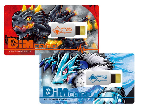 เปิดรับPreorder มัดจำ 100 บาท DimCARD SET VOL.1 VOLCANIC BEAT＆BLIZZARD FANG