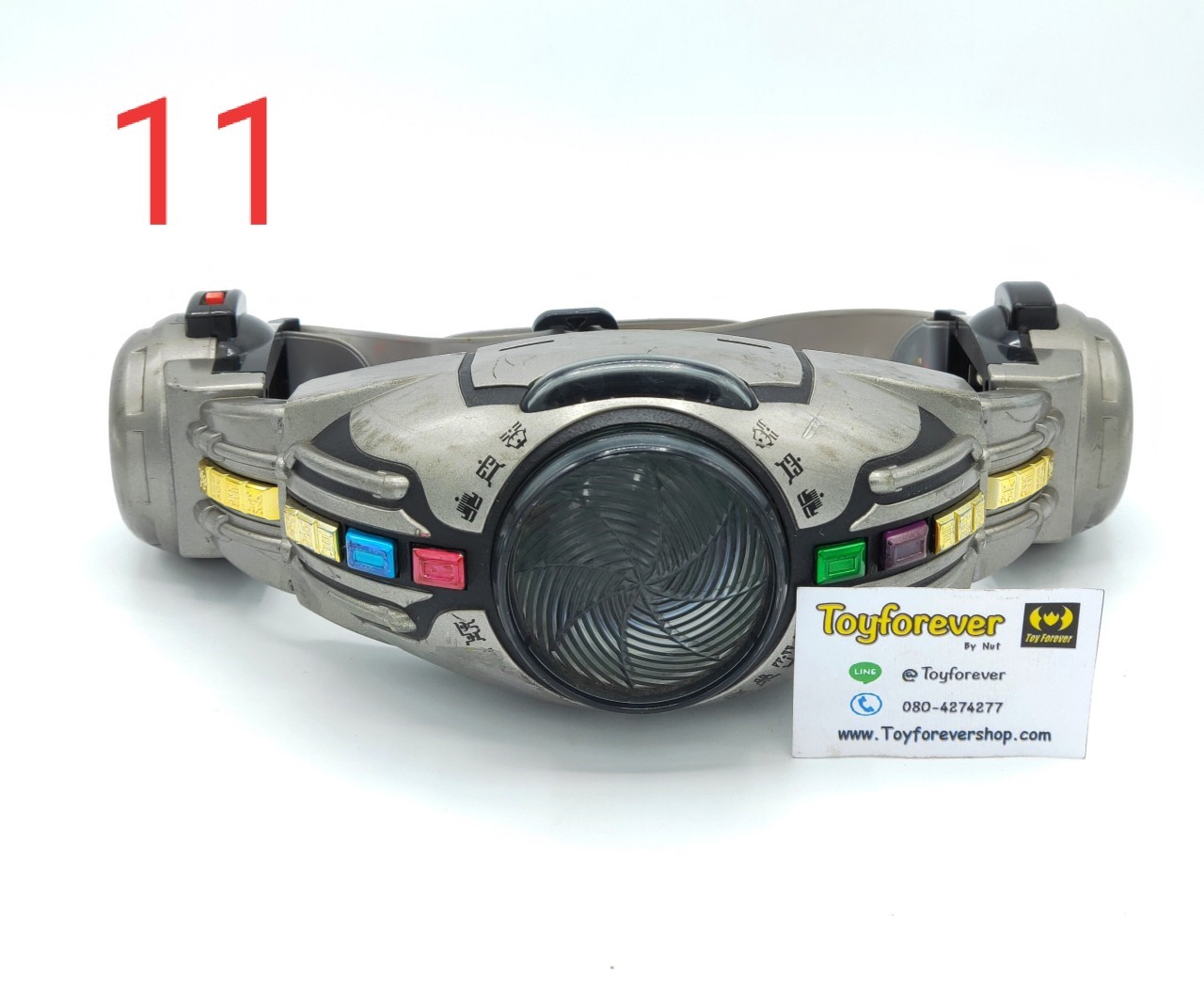 Dx Kuuga Belt เข็มขัดไรเดอร์ คูกะ 11 ฝาถ่านโม