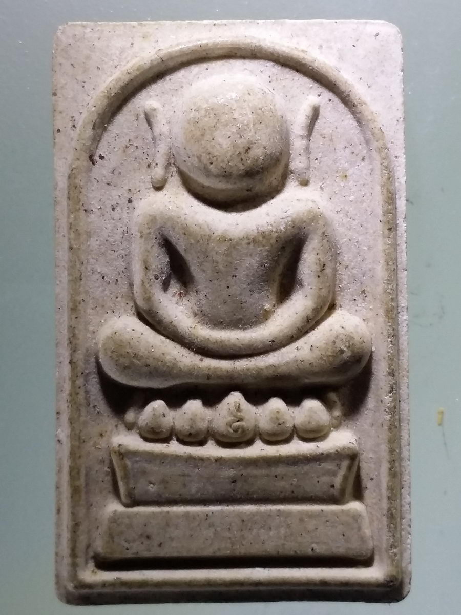 Antig Pim 081 พระสมเด็จไกเซอร์ หลังประทับพระยันต์มหาจักรพรรดิตราธิราช รุ่น อัครมหาเศรษฐี รวยทุกทิศ สร้างปี 2555 พระรายการนี้ให้เช่าบูชาเเล้ว