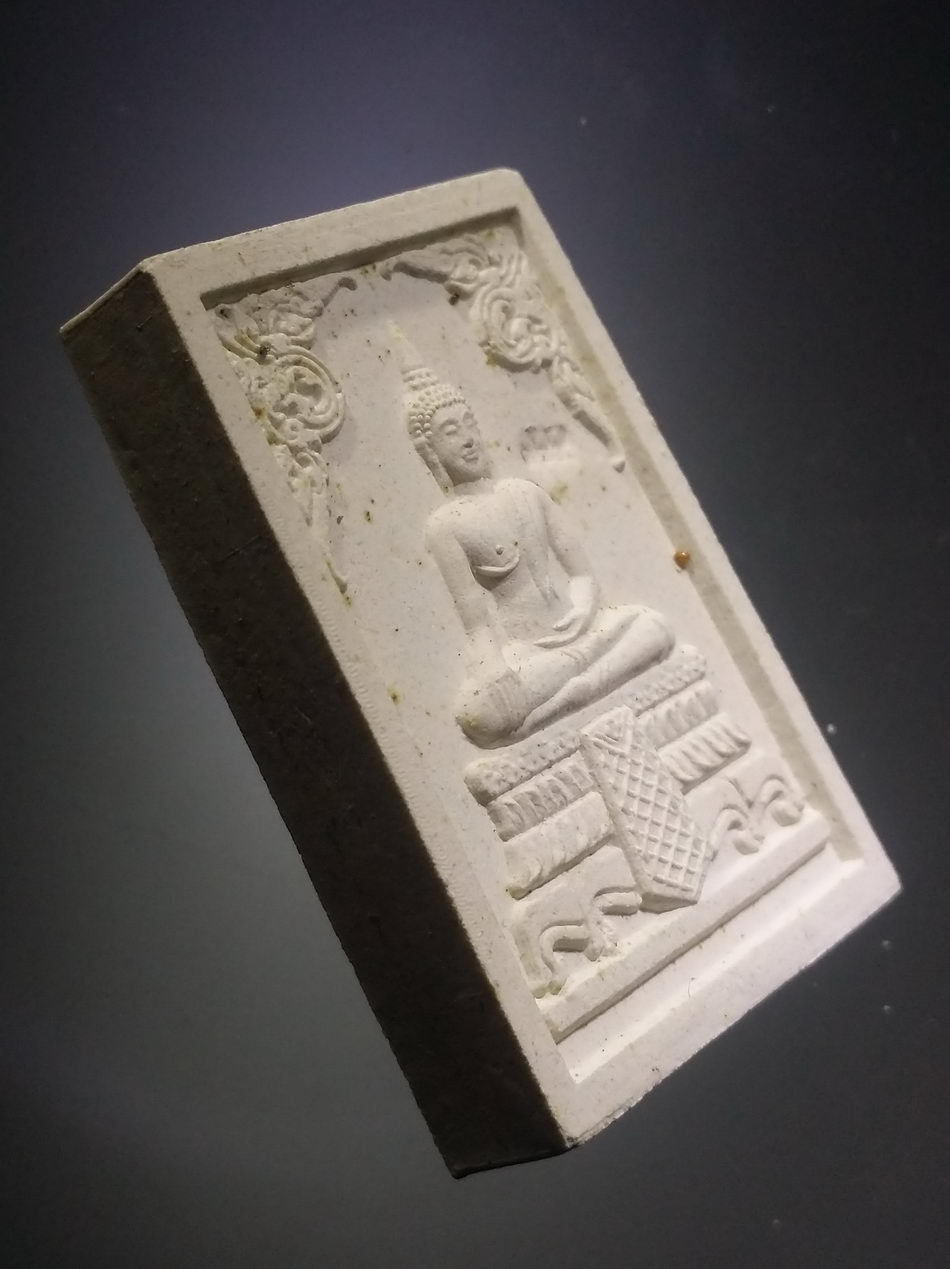 รหัสสินค้า พระมีกล่อง 3812 พระผงพิมพ์พระพุทธ หลวงพ่อรอด วัดดงตาลวิทยา อำเภอเมือง จังหวัดลพบุรี